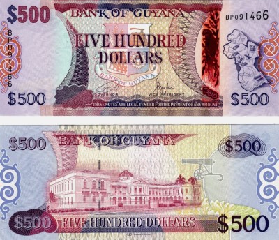 Гайана 500 долларов 2024 (UNC Pick 37)