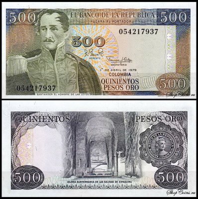 Колумбия 500 песо 1977-1979 (UNC Pick 420)
