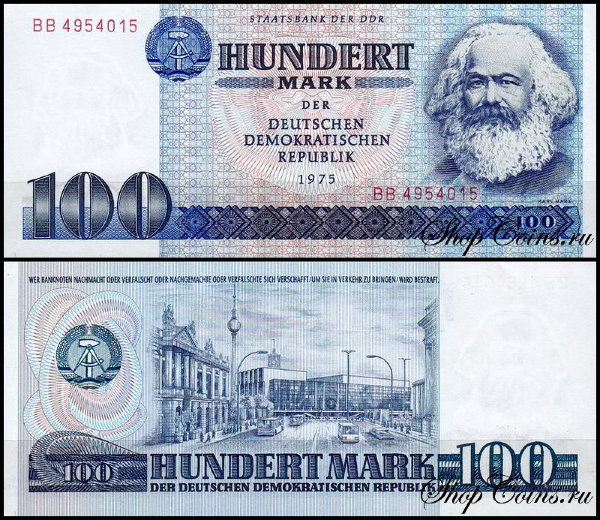 ГДР 100 марок 1975 (UNC Pick 31a) Серия и номер широкие