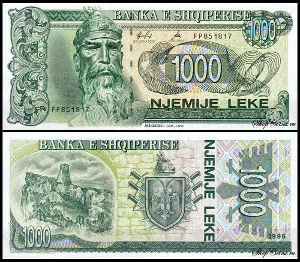 Албания 1000 лек 1996 (UNC Pick 61c)