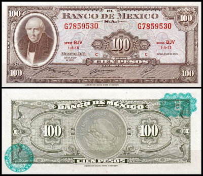 Мексика 100 песо 1961-1973 (UNC Pick 61)