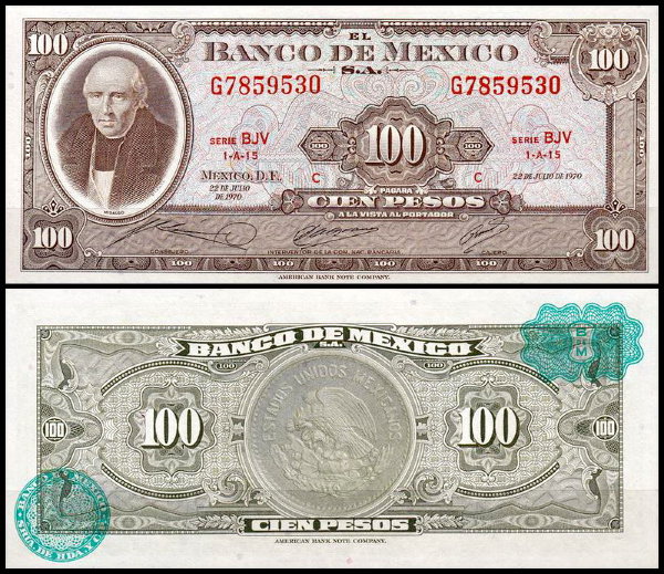 Мексика 100 песо 1961-1973 (UNC Pick 61)