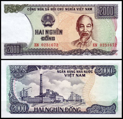 Вьетнам 2000 донг 1987 (UNC Pick 103)