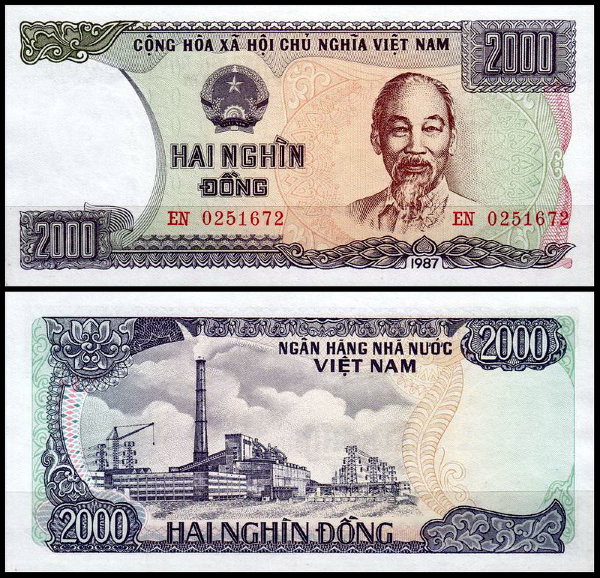 Вьетнам 2000 донг 1987 (UNC Pick 103)