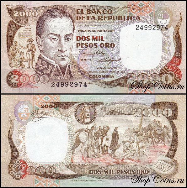 Колумбия 2000 песо 1986-1990 (UNC Pick 433)