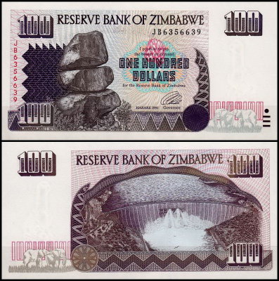 Зимбабве 100 долларов 1995 (UNC Pick 9)