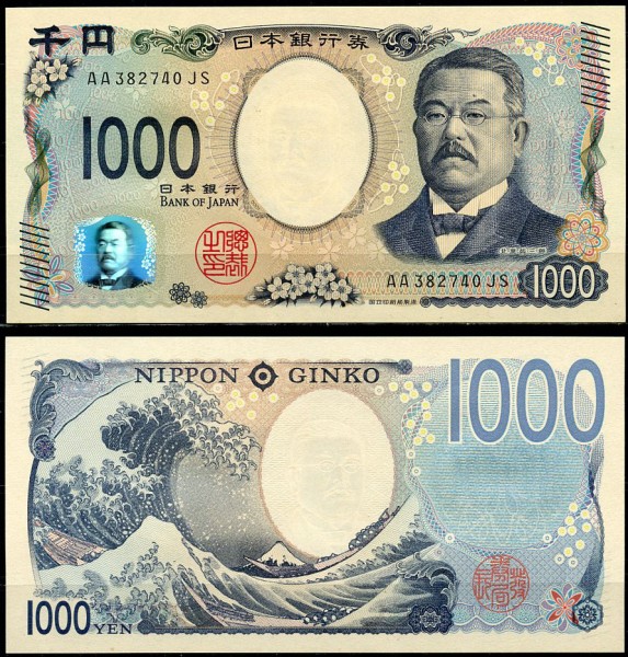 Япония 1000 иен 2024 (UNC Pick 107) 