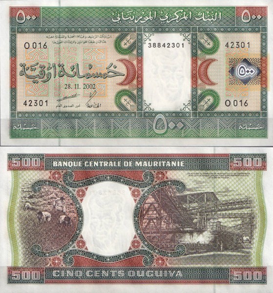 Мавритания 500 угий 2002 (UNC Pick 8c)
