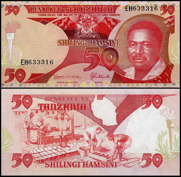 Танзания 50 шиллингов 1992 (UNC Pick 19)