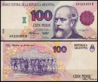 Аргентина 100 песо 1992-1997 (UNC Pick 345)