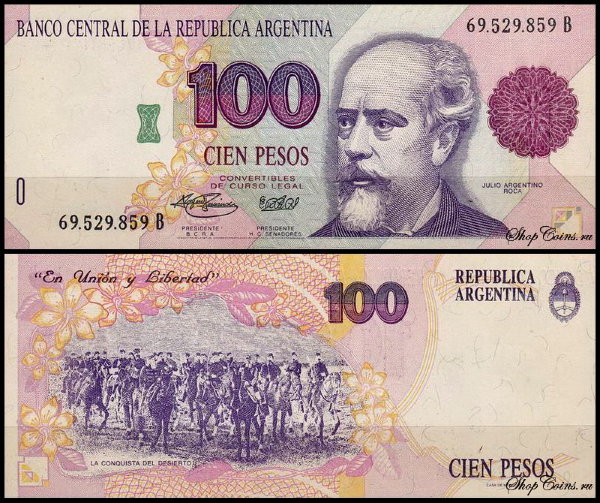 Аргентина 100 песо 1992-1997 (UNC Pick 345)