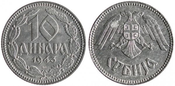Сербия, 10 динар 1943 год, UNC