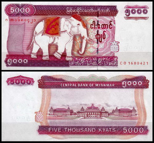 Мьянма 5000 кьят 2009 (UNC Pick 81)