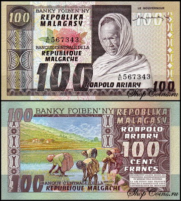 Мадагаскар 100 франков 1974-1975 (UNC Pick 63)