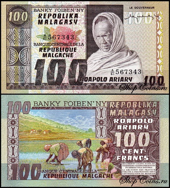 Мадагаскар 100 франков 1974-1975 (UNC Pick 63)