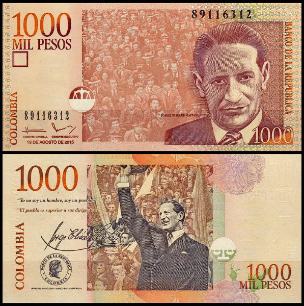 Колумбия 1000 песо 2005-2016 (UNC Pick 456)