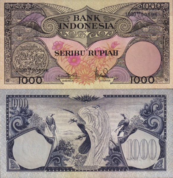 Индонезия 1000 рупий 1959 (UNC Pick 71b)