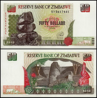 Зимбабве 50 долларов 1994 (UNC Pick 8)