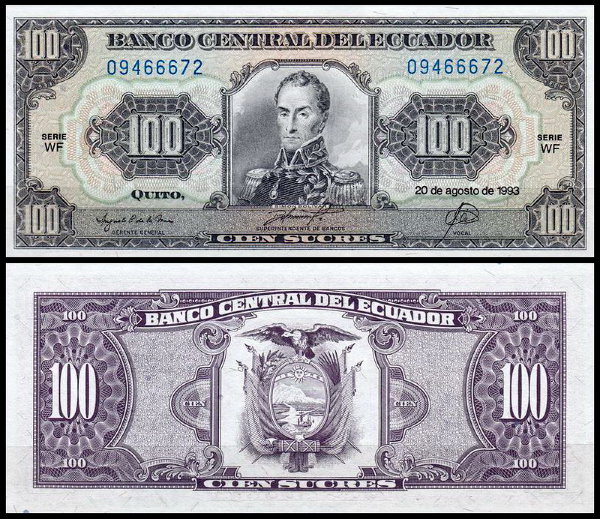 Эквадор 100 сукре 1993 (UNC Pick 123Ab)