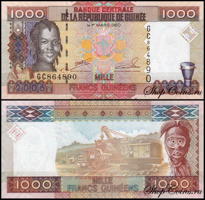Гвинея 1000 франков 2006 (UNC Pick 40)