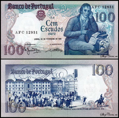 Португалия 100 эскудо 1981 (UNC Pick 178b)
