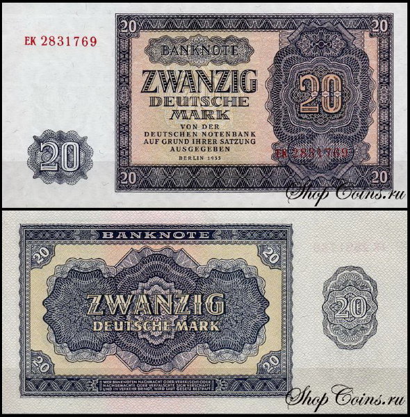 ГДР 20 марок 1955 (UNC Pick 19)