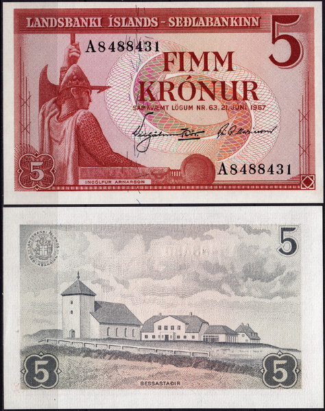 Исландия 5 крон 1957 (UNC Pick 37)