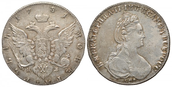 Россия, 1 рубль 1781 год, СПБ ИЗ