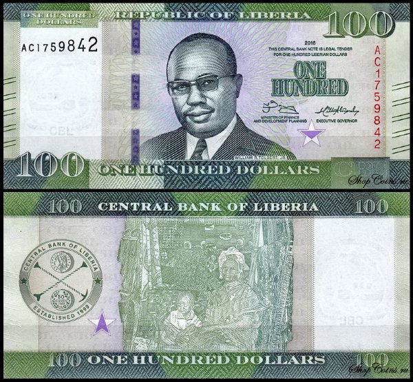 Либерия 100 долларов 2016 (UNC Pick 35)