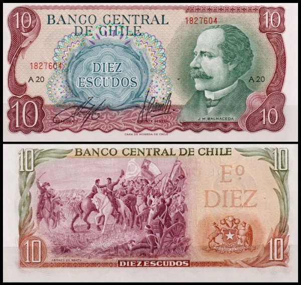Чили 100 эскудо 1970 (UNC Pick 142)