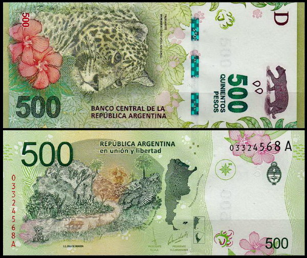 Аргентина 500 песо 2016 (UNC Pick 365)