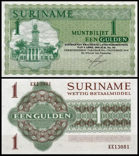 Суринам 1 гульден 1974 (UNC Pick 116)