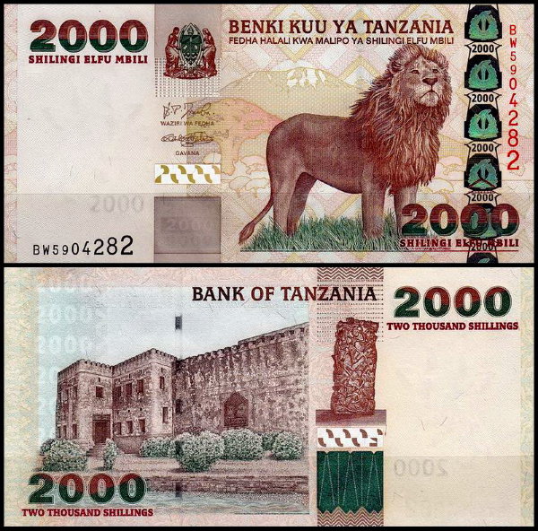 Танзания 2000 шиллингов 2003 (UNC Pick 37)