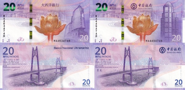 Макао набор из 2 банкнот 20 патак 2019 (UNC Pick 89a,123a)