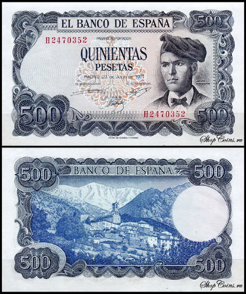 Испания 500 песет 1971 (UNC Pick 153)