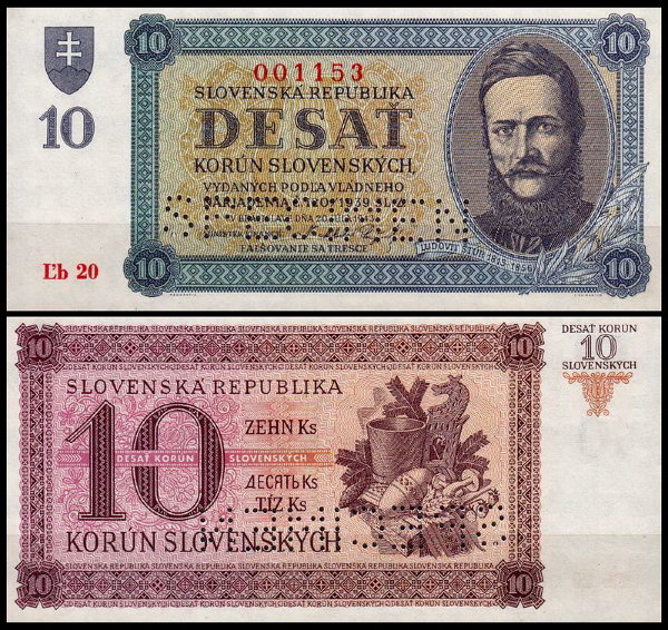 Словакия 10 крон 1943 (UNC Pick 6)