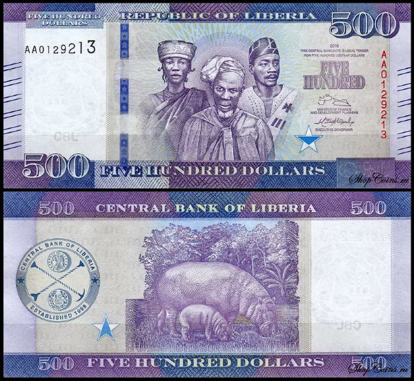 Либерия 500 долларов 2016 (UNC Pick 36)