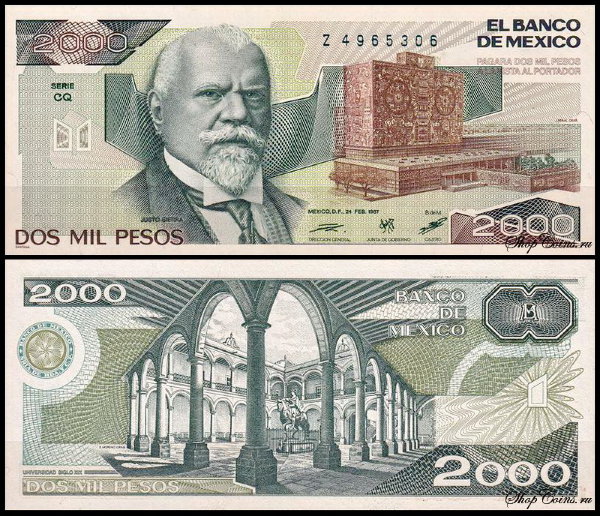 Мексика 2000 песо 1985-1989 (UNC Pick 86)