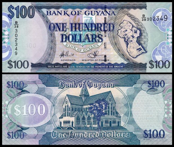 Гайана 100 долларов 2006 (UNC Pick 36) Подпись 14