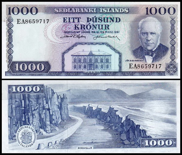 Исландия 1000 крон 1961 (UNC Pick 46)