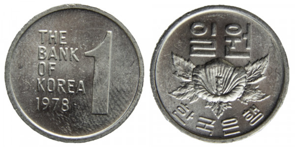 Южная Корея 1 вон 1978 год