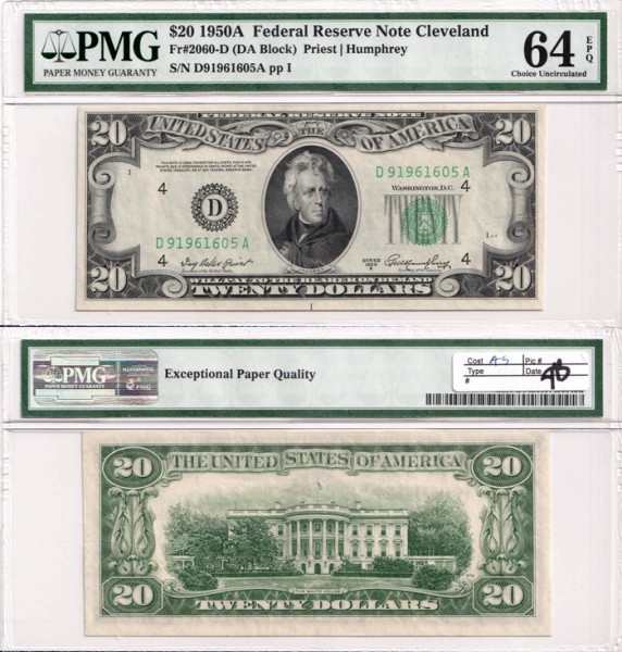США 20 долларов 1950A (UNC Pick 440a) 