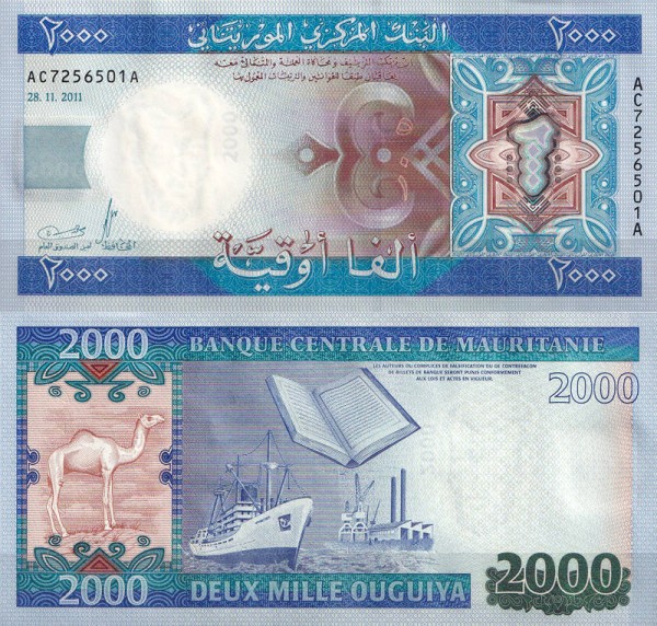 Мавритания 2000 угий 2011 (UNC Pick 20)