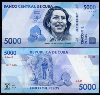 Куба 5000 песо 2026 (UNC Pick 146)