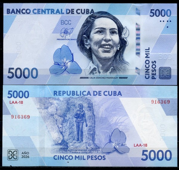Куба 5000 песо 2026 (UNC Pick 146)