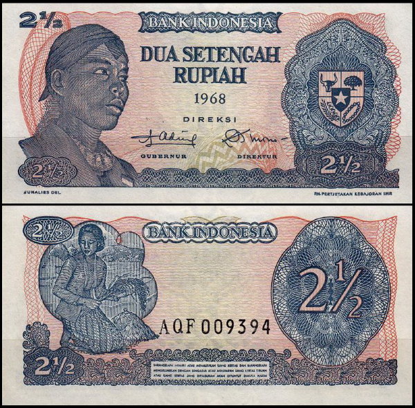 Индонезия 2 1/2 рупии 1968 (UNC Pick 103)