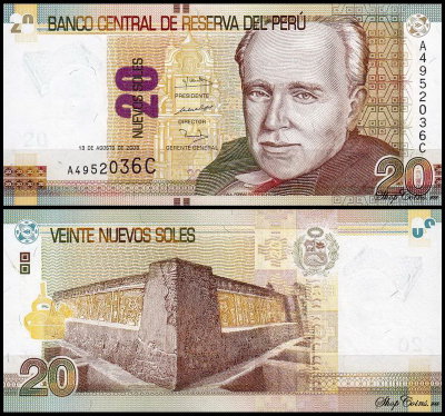 Перу 20 солей 2009 (UNC Pick 183)