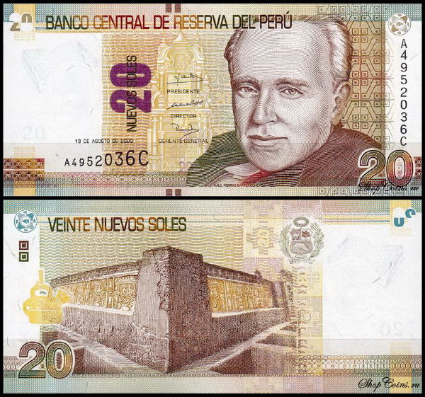 Перу 20 солей 2009 (UNC Pick 183)