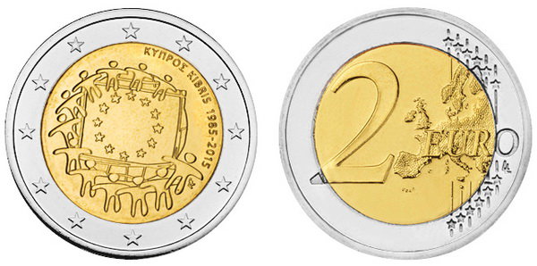 Кипр, 2 евро 2015 год, 30 лет флагу ЕС
