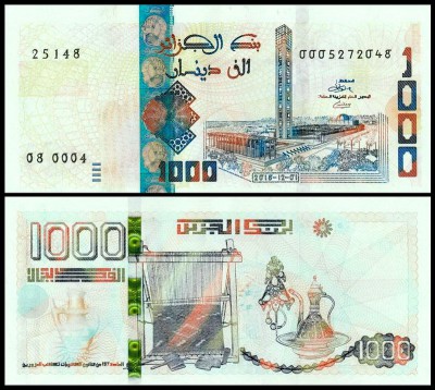 Алжир 1000 динар 2018 (UNC Pick 146a)